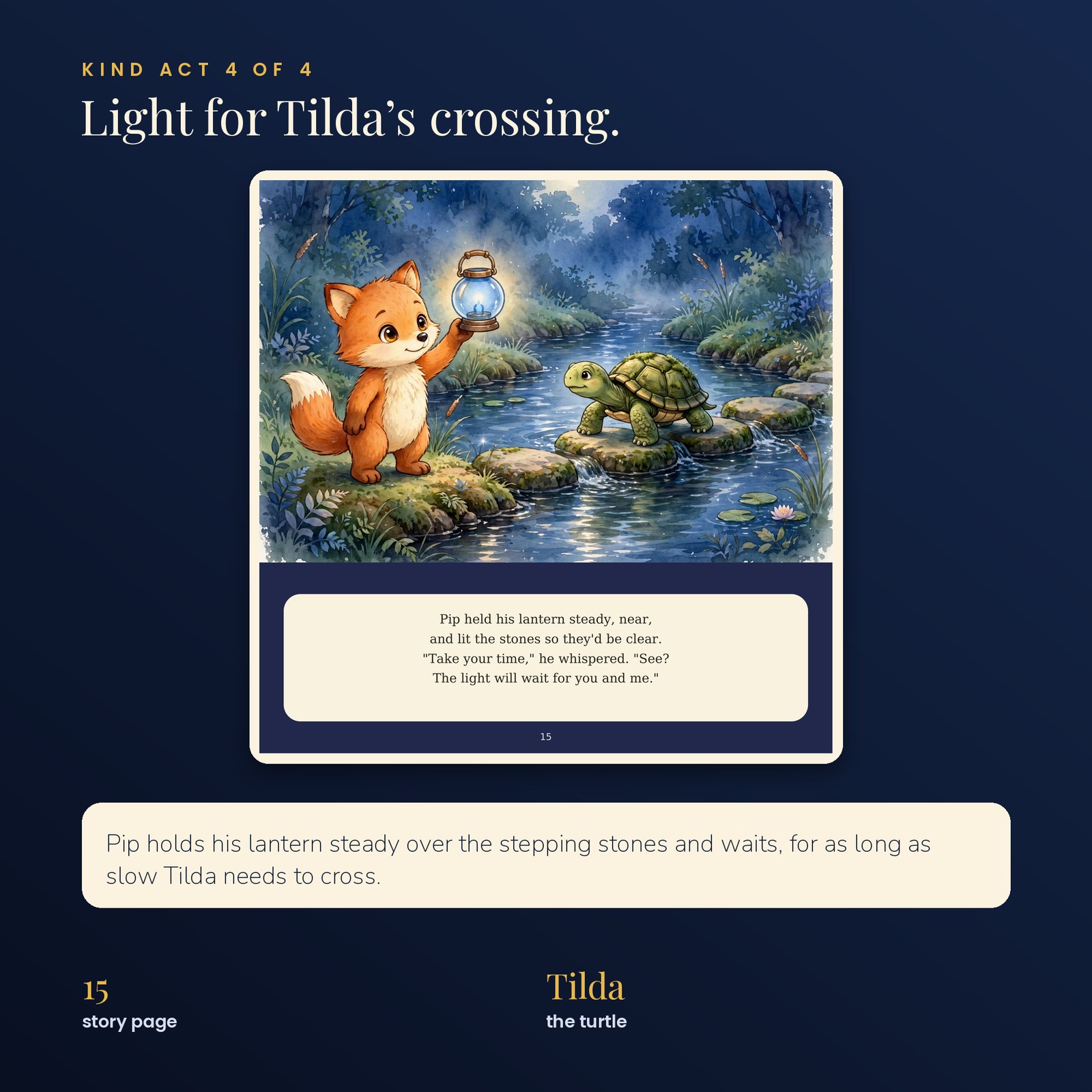 Pip's Lantern of Kindness | A Bedtime Kindness Storybook (Ages 3-7), screenshot 6