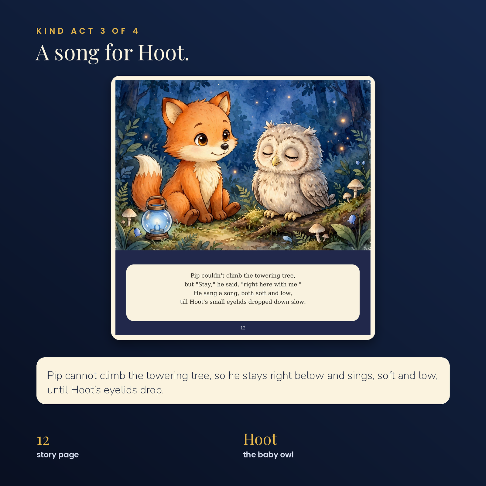 Pip's Lantern of Kindness | A Bedtime Kindness Storybook (Ages 3-7), screenshot 5