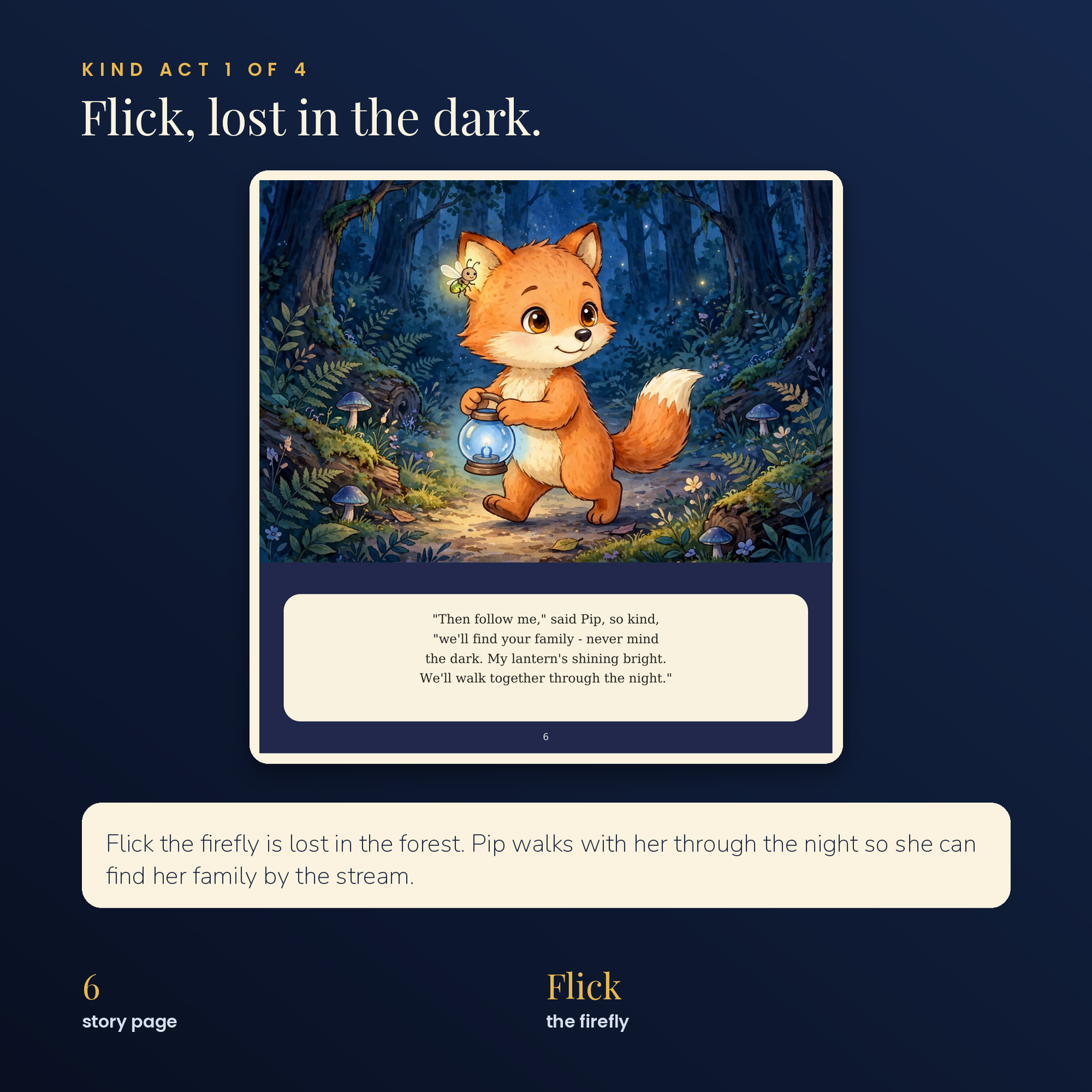 Pip's Lantern of Kindness | A Bedtime Kindness Storybook (Ages 3-7), screenshot 3